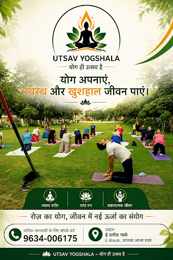 🧘‍♀️ योग सिर्फ एक्सरसाइज़ नहीं,