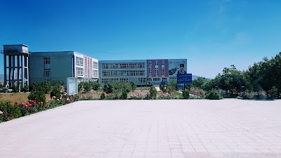 Paktia University پکتيا پوهنتون