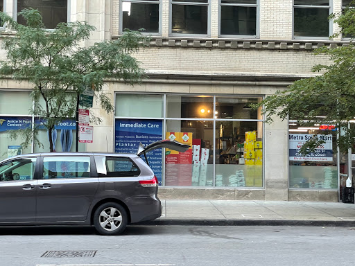 Metro Spice Mart