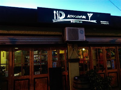 Photos of restorante Ayecantu
