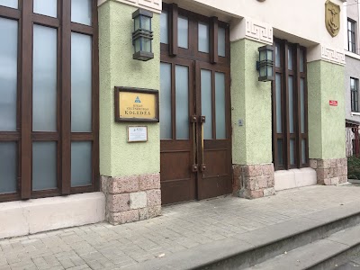 Photos of Riga Building College
