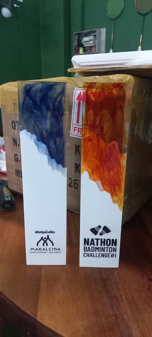 สนามแบดมินตันหน้าทอน Nathon Badminton