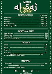 Menu Al Saj Club Page 3