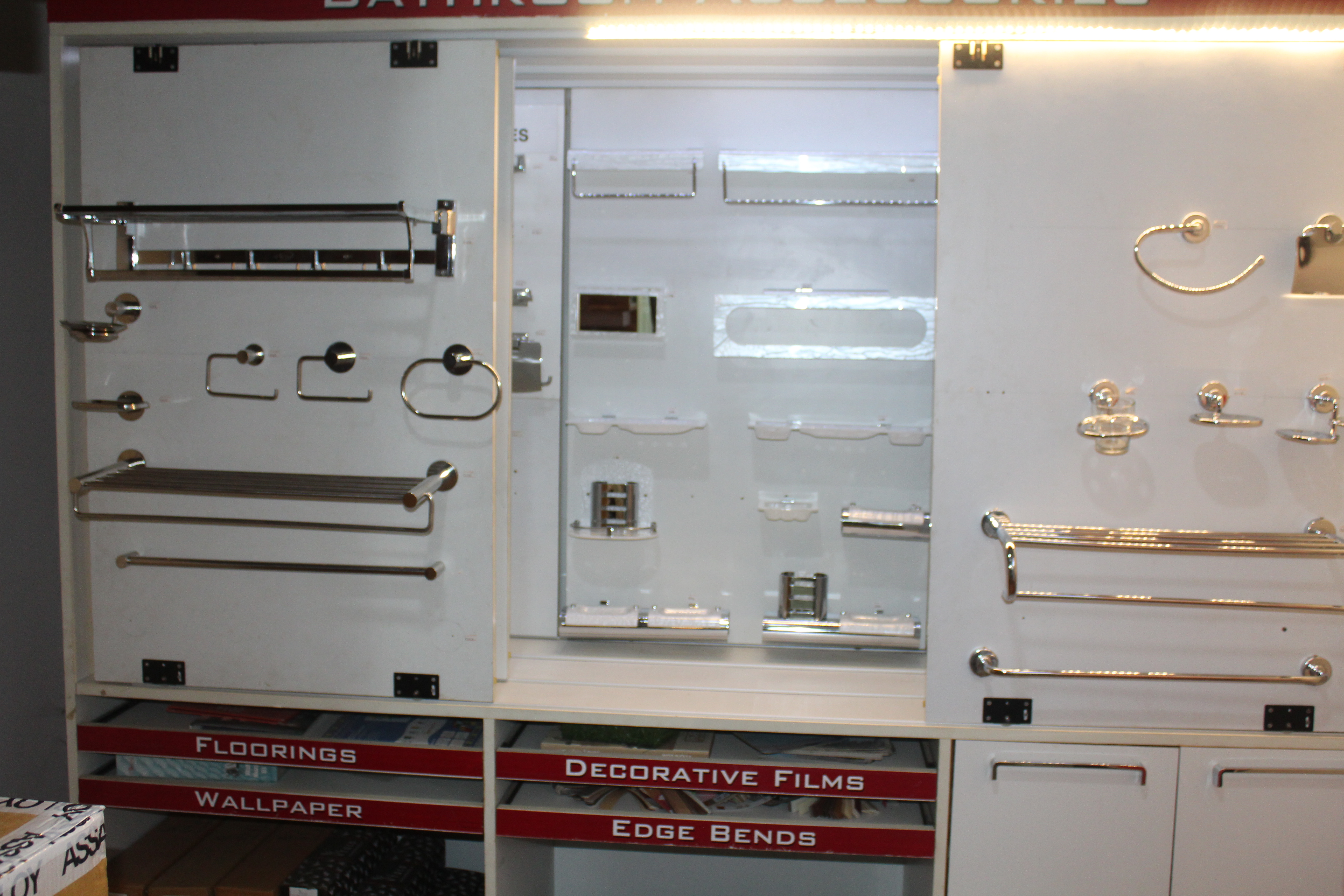 Store image