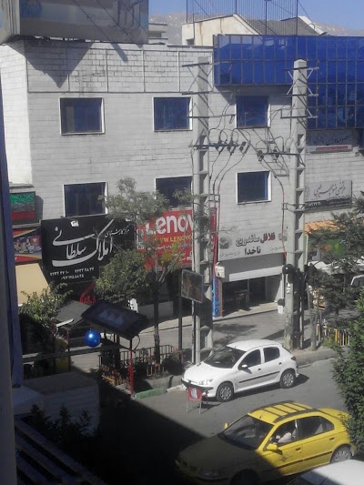 Photos of فروشگاه مرکزی لنوو