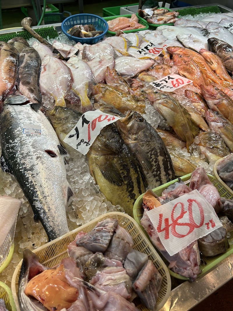 田中鮮魚店 / ㈲丸田田中商店