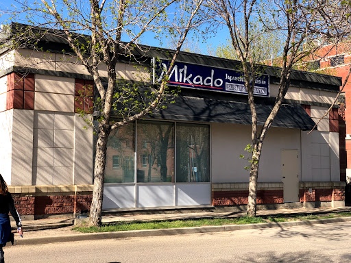 Mikado Downtown