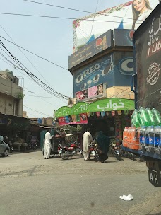 ZAM ZAM STORE sahiwal