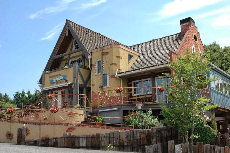 キッチン カフェ クランボン