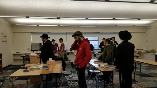 Bader Hillel High School - Thumbnail