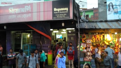 Photos of Mayamony Hotel & Restaurant