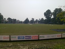 KSC Cricket Ground okara