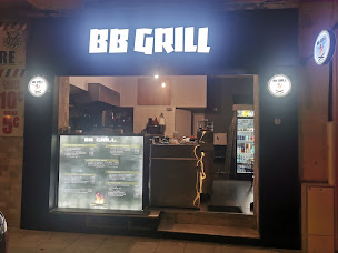 Photo n°1 de BB GRILL à Nice (Restaurant de grillades)