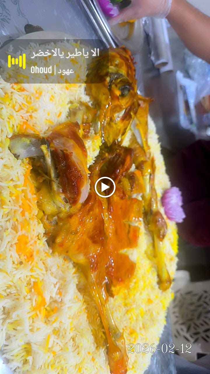 مطاعم سدره حقل لتقديم الوجبات املج - صورة 3