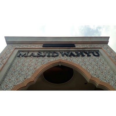 Photos of Masjid Wahyu