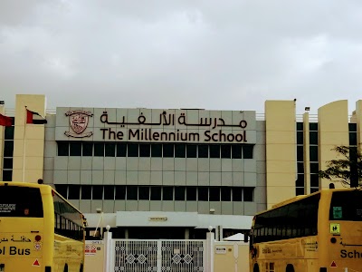 school