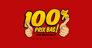 Photo n°10 de LITRIMARCHE Parthenay - Literie et linge de lit à Parthenay (Magasin de meubles)