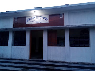 mosque