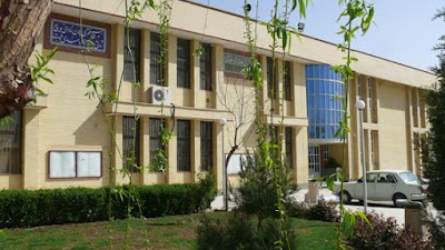 Photos of Payam Noor university