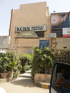 Kchs Medical centre karachi