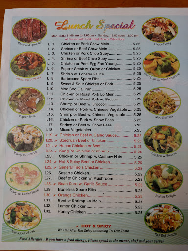 China Wok Holley - Thumbnail
