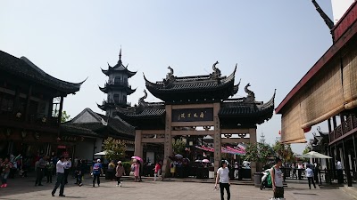 Photos of Xinpai Tower