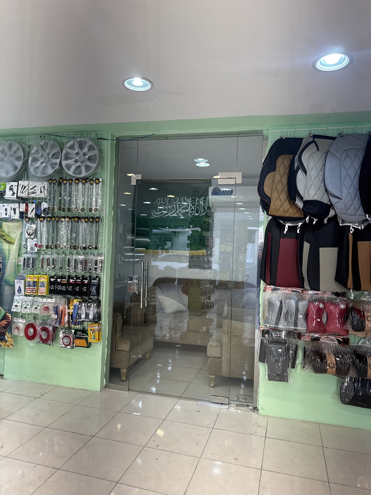 اللمسة الذهبي لزينة السيارات - صورة 3