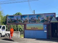 បុរី អង្គរ វត្តកូនខ្មែរ​ (ប្រទេសជប៉ុន)