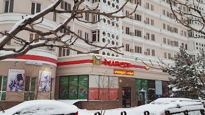Photos of Shakhristan Residence Соmplex ж.к.3-1~3-5, Navoi str. 208