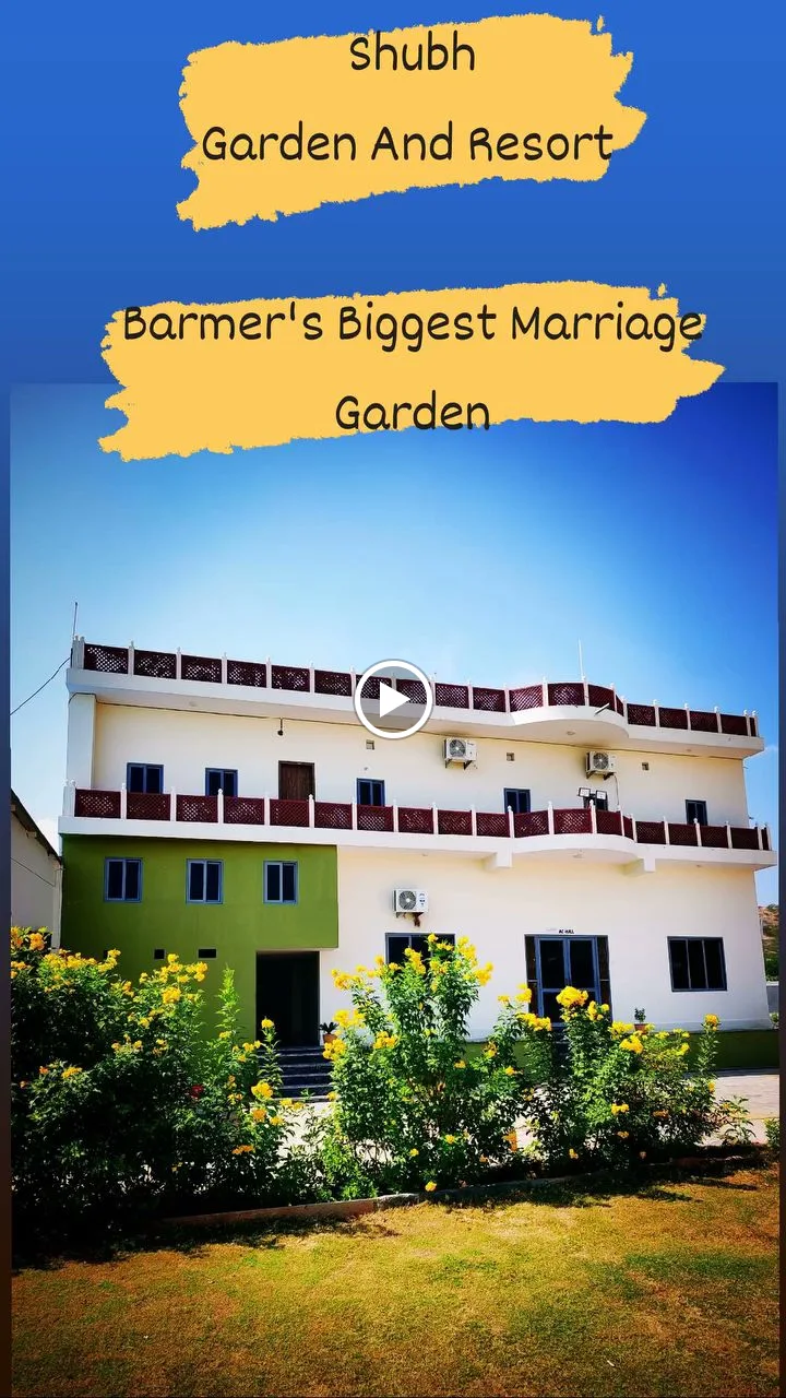 Subh Garden and Resorts - MVR