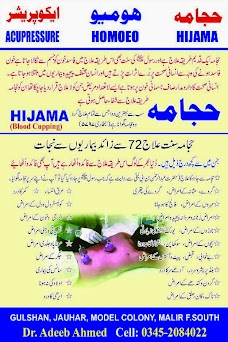 Dr. Adeeb Hijama & Consultant Clinic karachi