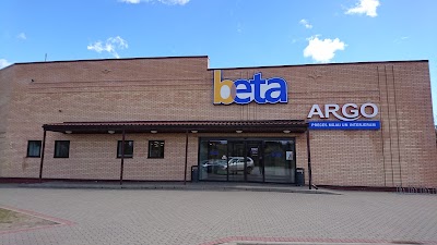 Photos of "Beta" Veikals