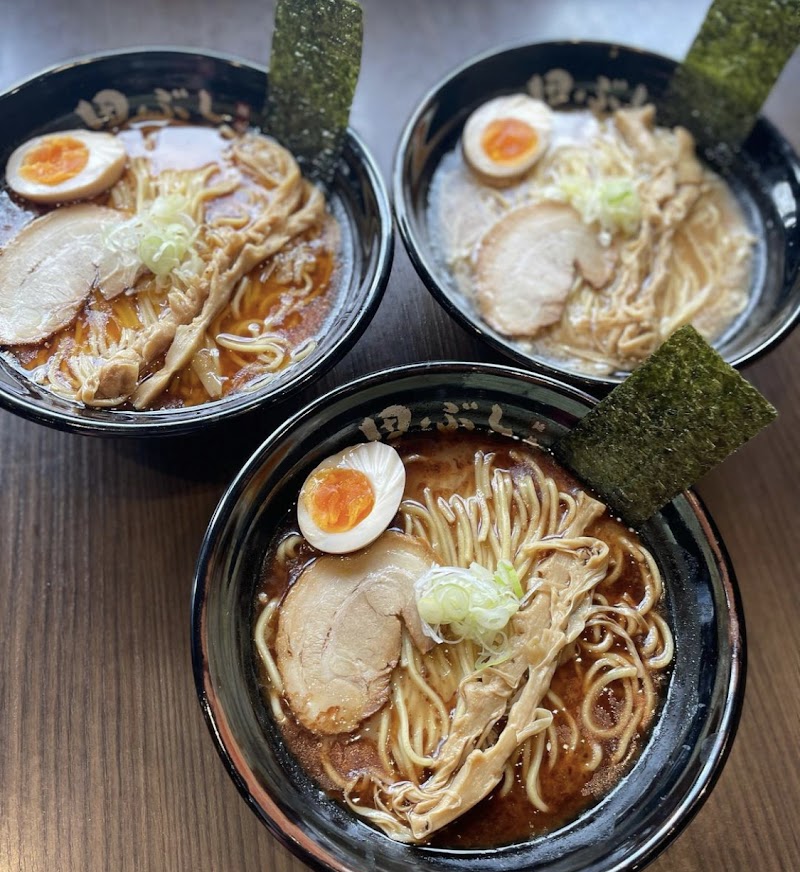麺処田ぶし 沼津店