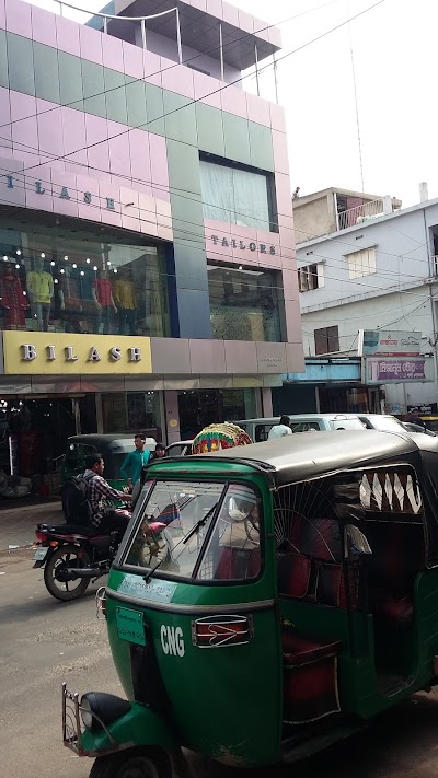 Photos of Bilash Departmental Store