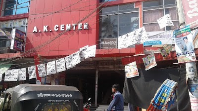 Photos of A. K. Center