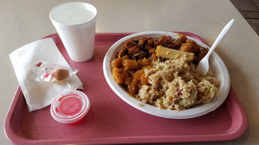 WHISTLE WOK Gallery - United States