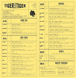 Photo n°65 de Tiger Tiger - Restaurant Chinois à Paris (Restaurant)