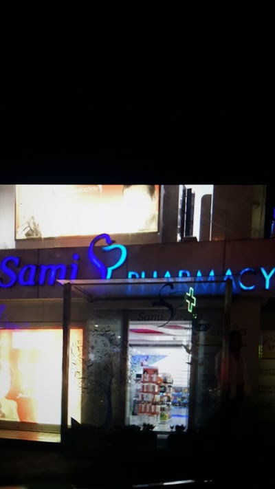 Pharmacy