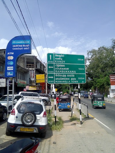 Photos of CEB Ceylon Electricity Board Office - Mawanella