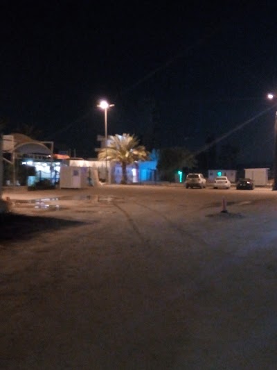 Photos of Baghdad Resort Investment