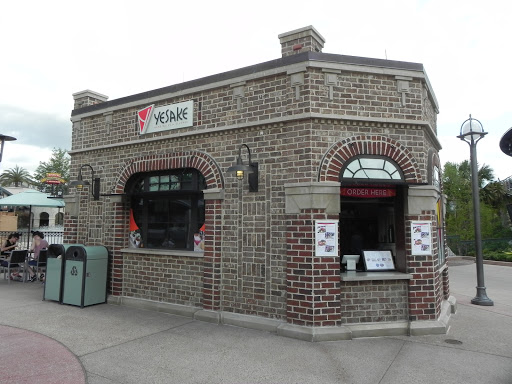 YeSake Kiosk