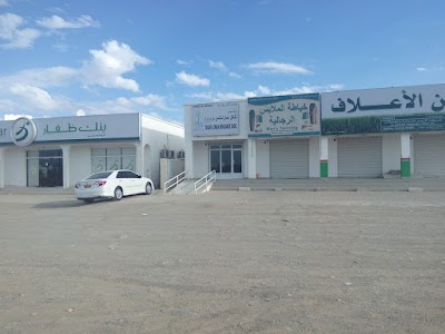 TAKAFUL OMAN INSURANCE
