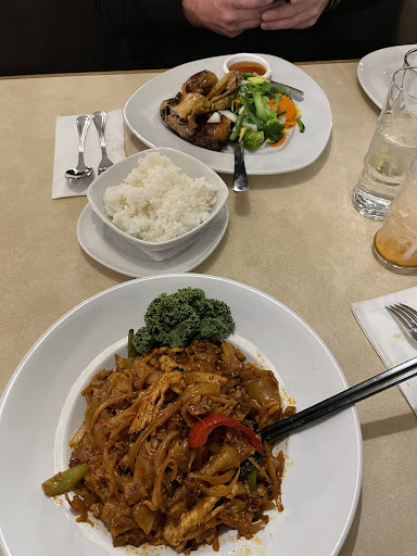 Thai Bloom! - Visual