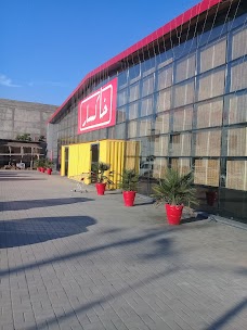 Khaksaar Shopping Mall mardan