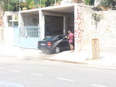 CAR WASH Laco