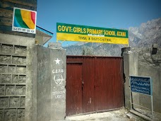 Govt Girls Primary School Athani (English Medium) chitral