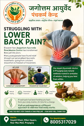 Our experienced Ayurvedic physicians combine classical Ayurvedic principles with individualized t… post image
