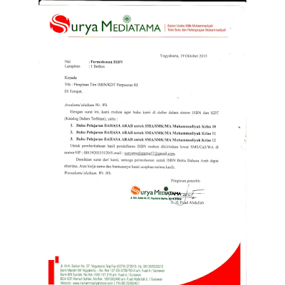 Photos of Surya Mediatama