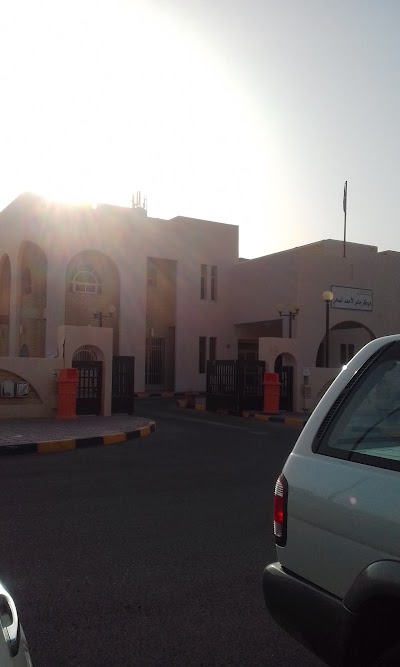 Photos of Jaber Al-Ahmad Health Center