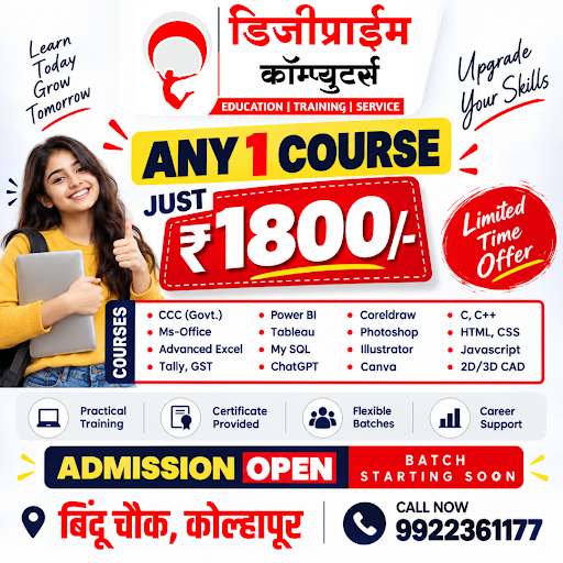 Any Course 1800 post image